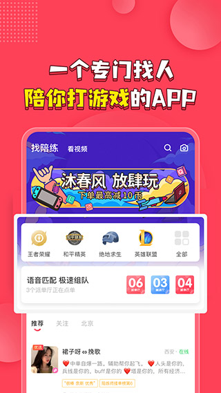 皮皮图5