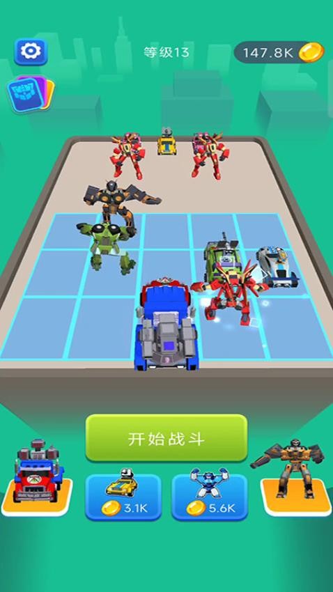 城市机器人图4
