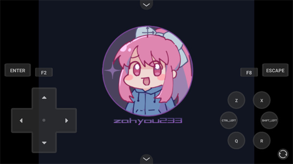 真结局到底在哪里图3