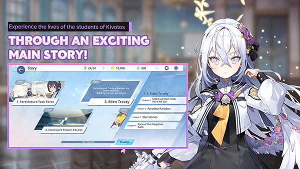 Blue Archive安装器图5