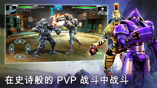 RSBoxingChampions安装器图1