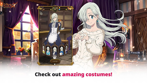 七大罪光与暗之交战国际版图3