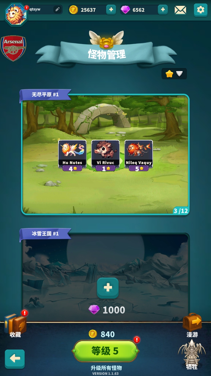 Master Fusion : Monster War Master Fusion : Monster War