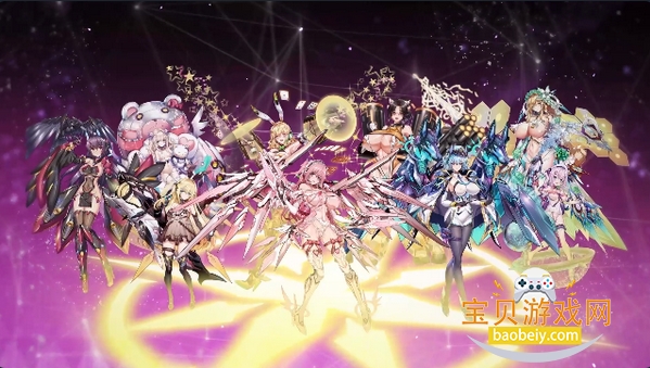星欲少女下载手机官方正版(StarLusts)1.32.0 安卓版