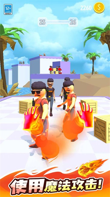 超能魔法手套图1