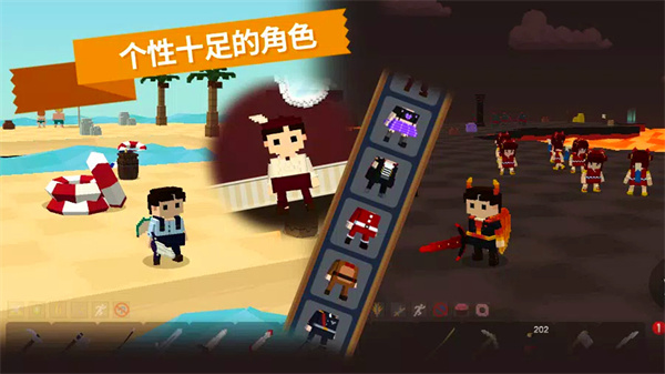元素闯关异度魔界图3