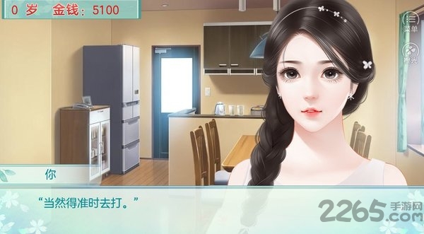 我家儿子初长成（未完结）[T]