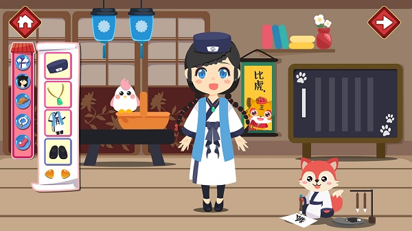 女生美容换装图2