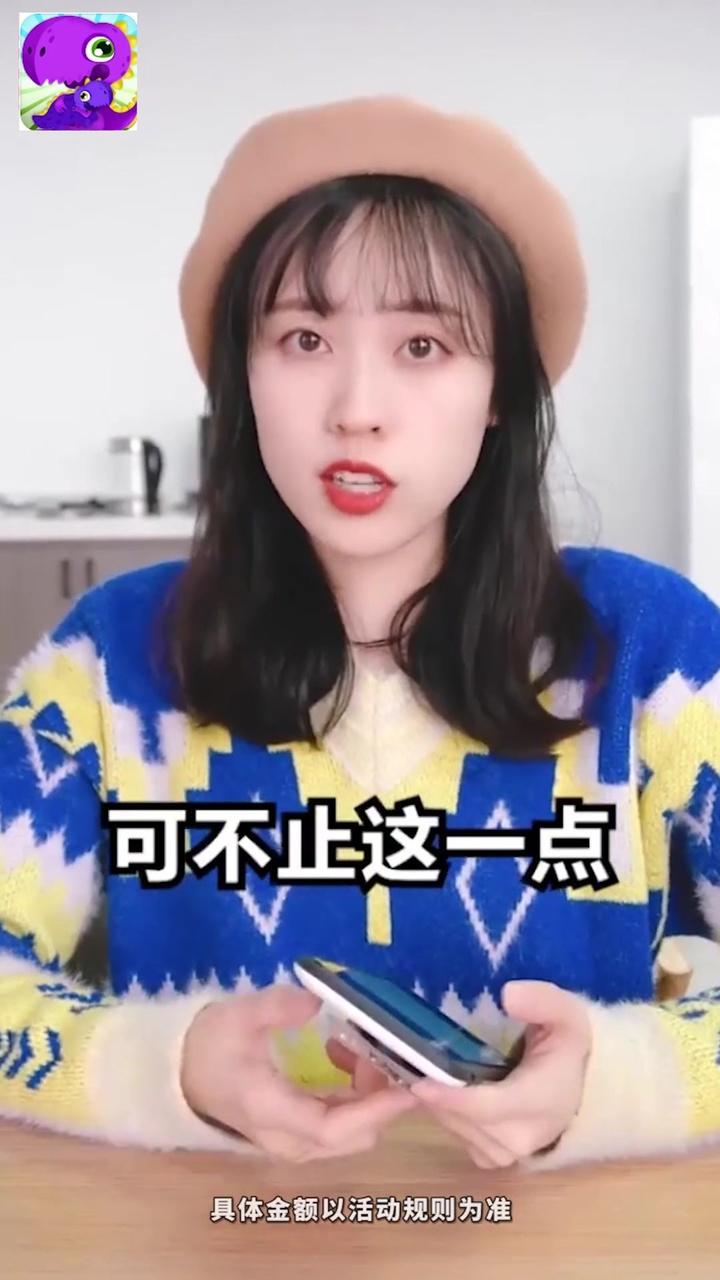 幸运连一连图1