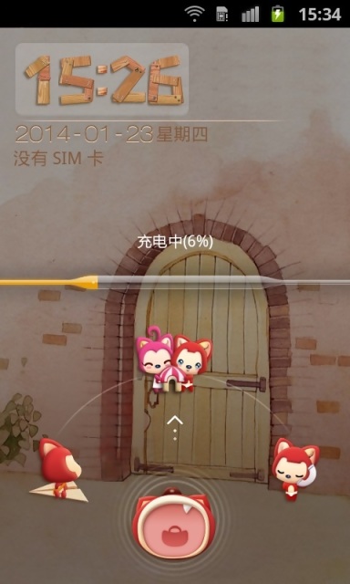 阿狸主题动态壁纸锁屏图4