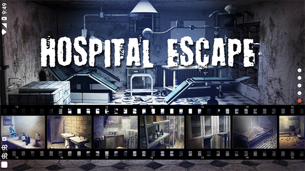 逃离恐怖医院新版图1