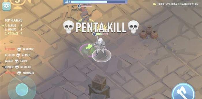 皇家战场大作战图1