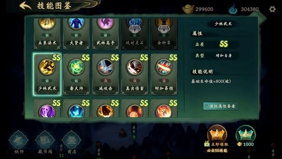 这里有米