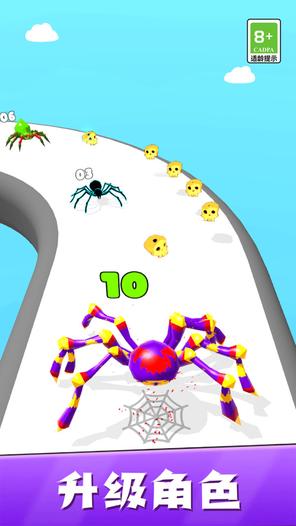 掠食成长模拟器 掠食成长模拟器