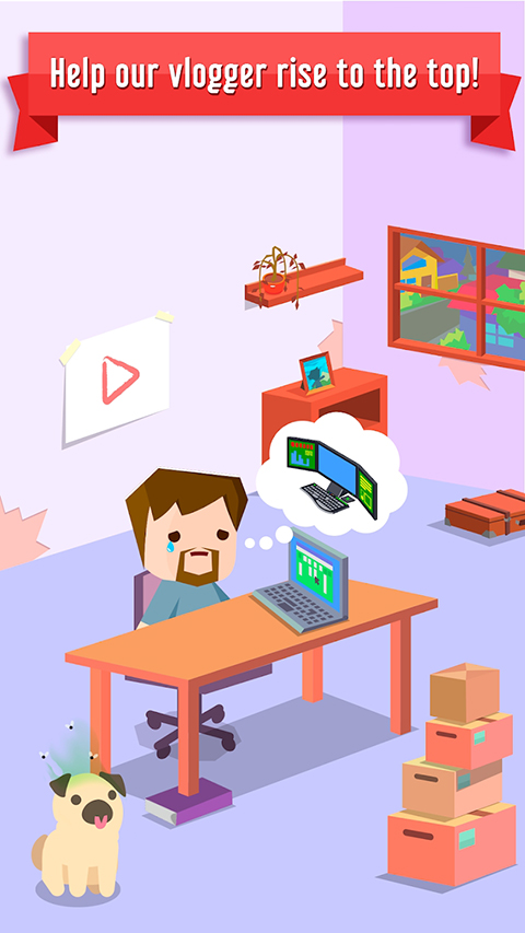 互联网病毒游戏图2