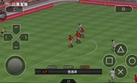 实况足球2013键盘操作图1