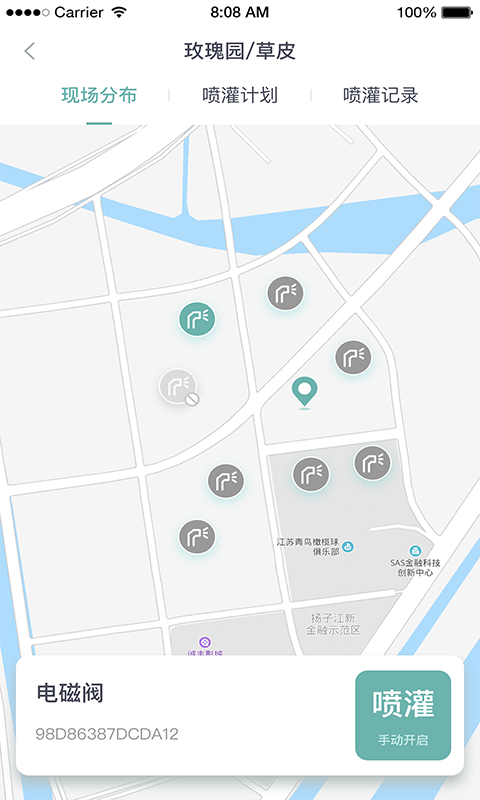 智慧生态园林图5