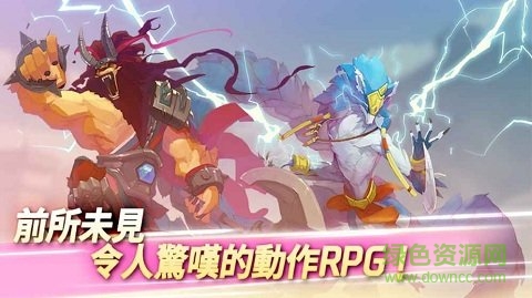 迷宫光之影官方版图1