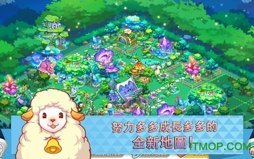 迷你农场中文版(tinyfarm)图4
