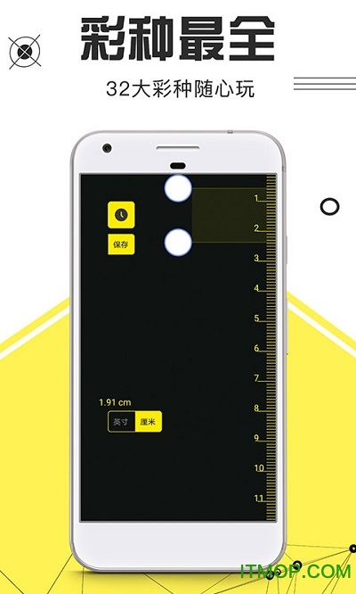 胜博发图4