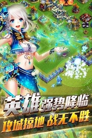 迷你帝国图1