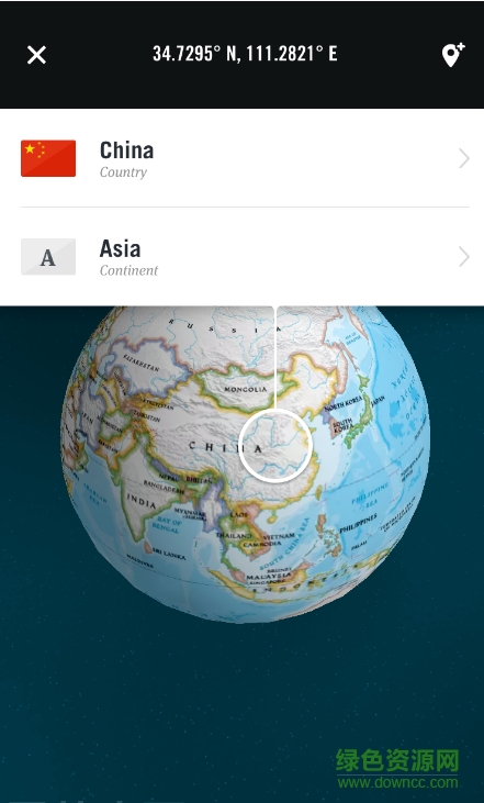 国家地理HD图2