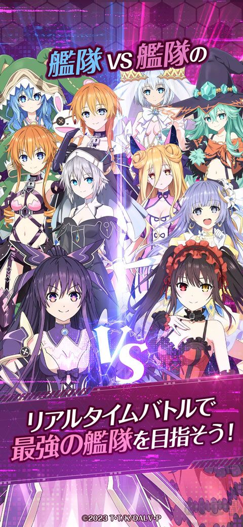DATE A LIVE: Love Limit Break图2