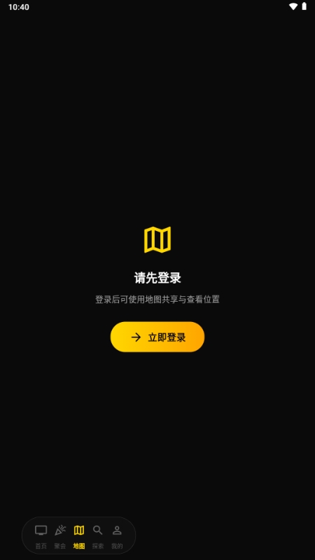 兽频道 兽频道