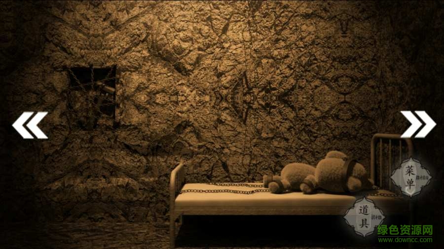 汝之罪孽4绯红之梦图3