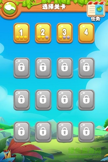 果蔬连连看游戏官网最新版图3