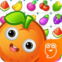 果蔬连连看游戏官网最新版