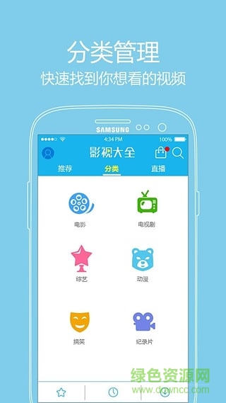 西瓜影视大全