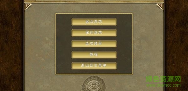 泰坦之旅单机游戏图3