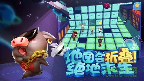 猪场怼怼乐图2
