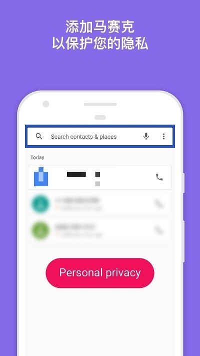 imarkup app(去广告)