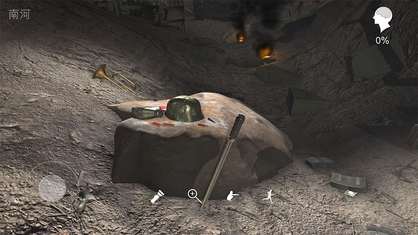 孙美琪疑案:浮梦图3