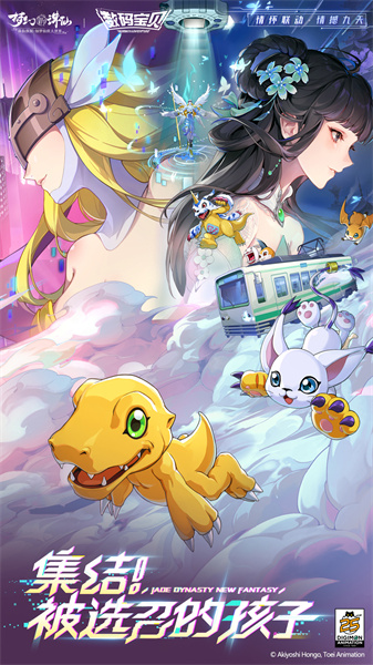 梦幻新诛仙 梦幻新诛仙