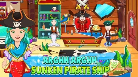 小美人鱼爱丽儿图3