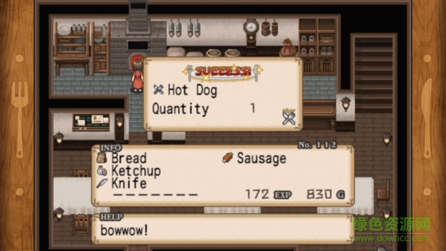 酒吧大冒险手游图1