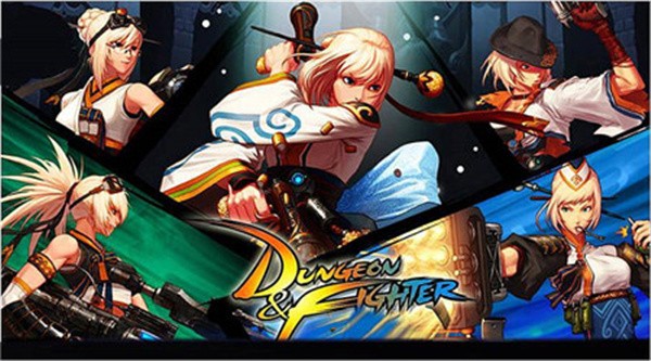 地下城之女鬼剑图2