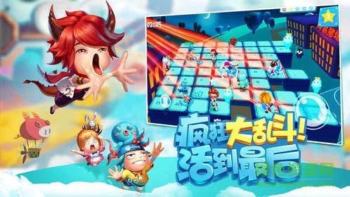 猪场怼怼乐图4