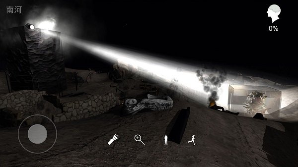 孙美琪疑案:浮梦图1