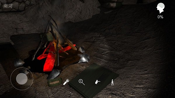 孙美琪疑案:浮梦图4