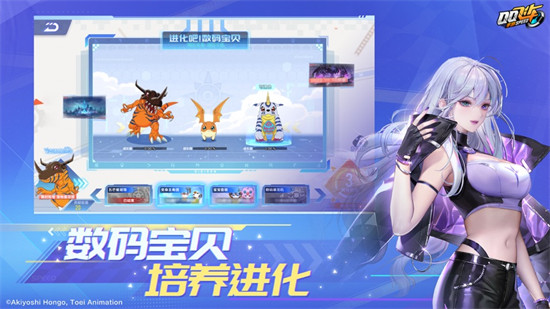 qq飞车手游ios最新版图3