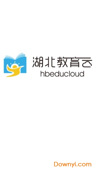 湖北教育云平台手机客户端图1