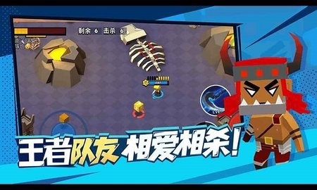 迷你特种兵图4