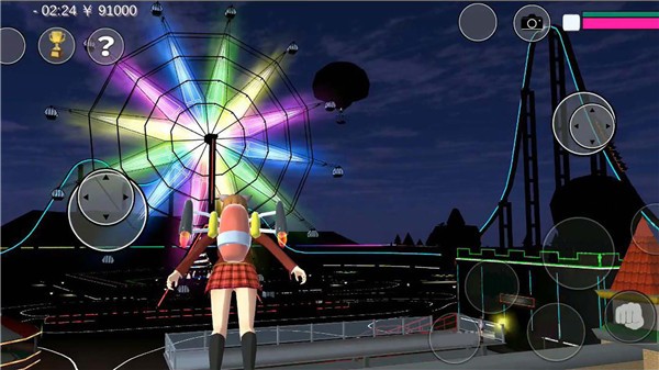 我的女朋友模拟世界图2