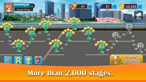 烹饪烧烤王中文版图2