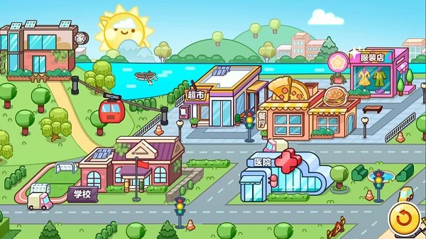 乐园生活游戏图2