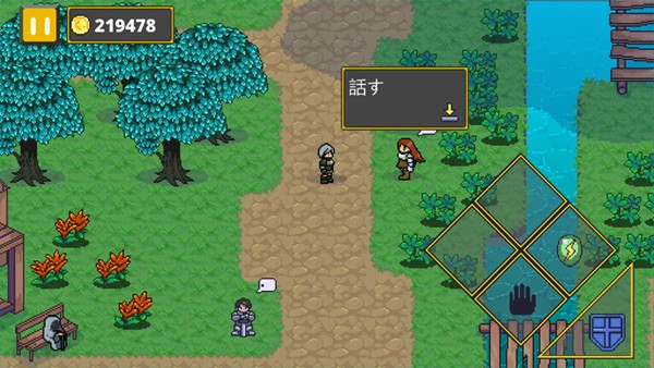 迷宫传说－地下城冒险ARPG图2
